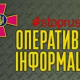Сили оборони України знищили ворожий командний пункт