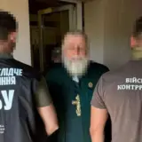 Агент РФ — священник УПЦ (МП) координировал агентурную сеть разведки РФ