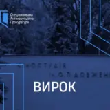 На київській кіностудії вкрали понад 4 мільйони