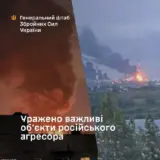Сил обороны нанесли удар по НПЗ и пункту управления оккупантов