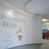 Ігор Табурець – у Черкасах запрацював гуманітарний хаб «Вільні разом»