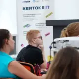 У Дніпрі пройшов третій освітній майстер-клас Build Up за підтримки Favbet Foundation та Андрія Матюхи