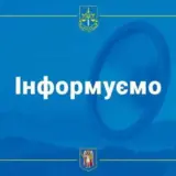 Суд арестовал руководителя аппарата КГГА