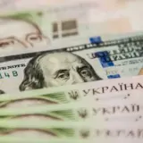 Бюджет України – Україна потребує $45 мільярдів
