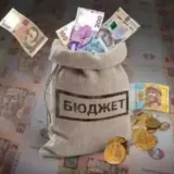 Бюджет Украины – Рада забрала 8 миллиардов у Киева