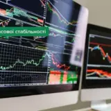 Держава вирішила продати два важливі банки