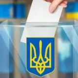 Зеленський хоче провести вибори