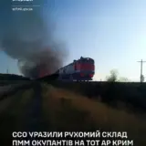 ССО нарушили логистику оккупантов в Крыму