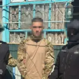 Агент РФ — СБУ задержала крота ФСБ