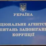 ТСК Ради заявила про недостатню ефективність НАЗК у перевірках е-декларацій, готує зміни до законодавства
