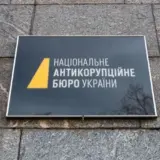 Українські антикорупційні активісти разом з проросійськими блогерами «відбілюють» НАБУ, – експерт про затримання в ОАЕ резидента ФСБ Христенка