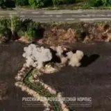 ЗСУ та РДК відбили штурм російських окупантів у Донецькій області