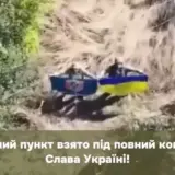 ВСУ вернули контроль над Зеленым Гаем