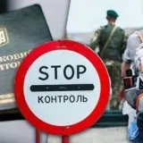 Кабмін опублікував постанову про виїзд за кордон чоловіків