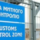 Власть открыла границы для 18-22-летних парней – зачем это сделано