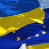 Обмін міжнародним досвідом допомагає Україні формувати політику відповідальної гри: перші результати