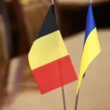 Військова допомога Україні – Україна отримає додаткові 100 мільйонів