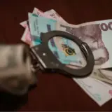 Чиновники Київщини завдали збитків на 468 мільйонів