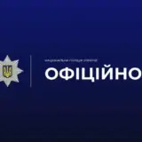 Вбивство у Фастові – чоловік розстріляв людей