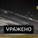 Примари атакували авіабазу російських окупантів у Криму