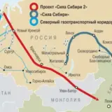 Россия и Китай построят новый газопровод