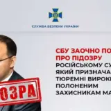 Російський суддя влаштовує показове «судилище» над захисниками України