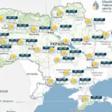 Укргидрометцентр дал прогноз погоды на сегодня