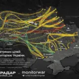 Сегодня Украину атаковали сотни российских дронов и десятки ракет