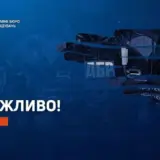 Вбивство українця на кордоні – у ДПСУ запевняють, що вели запобіжний вогонь