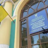 Суд вернул столичным чиновникам усадьбу на Подоле