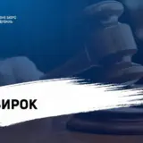 Боец НГУ расстрелял полицейских и двух женщин в Донецкой области