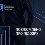 Руководителя аэропорта Одессы обвиняют в убытках на 15 миллионов