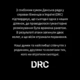 Обстріл Чернігова – рашисти завдали ракетного удару
