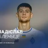 Владислав Бленуце: “Россия – агрессор и посягает на чужое”