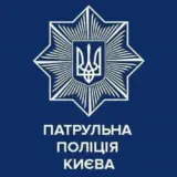 Обстрел Киева — ограничили движение транспорта по одной из улиц в Святошинском районе