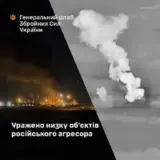 СБС атакували нафтоперекачувальну станцію в РФ