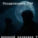 Хакеры ГУР нанесли киберудар по оккупантам