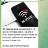 На росії атакували військову частину, яка здійснювала воєнні злочини на Київщині
