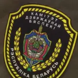 Белорусских шпионов выявили в Европе