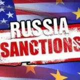 Санкции против РФ – США выдвинули ЕС энергетический ультиматум