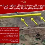 Израиль хочет сравнять сектор Газа с землей