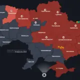 В Україні оголошено повітряну тривогу