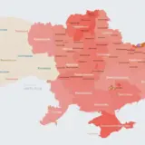 В Україні оголошено повітряну тривогу