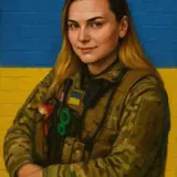 Уриэль Штерн – убийство Ирины Заруцкой