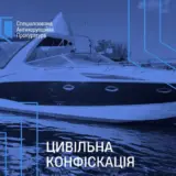 У киевского чиновника нашли активов на 7 миллионов