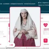 За весь процес державних закупівель в Албанії відповідатиме штучний інтелект