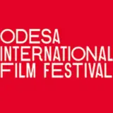 Одесский международный кинофестиваль представил программу “Гала-премьеры”