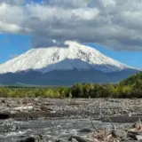 Землетрясение произошло возле Камчатки