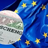ЕС ужесточит визовый режим для российских оккупантов