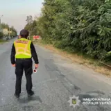 Взрывы боеприпасов на Киевщине – полиция начала расследование